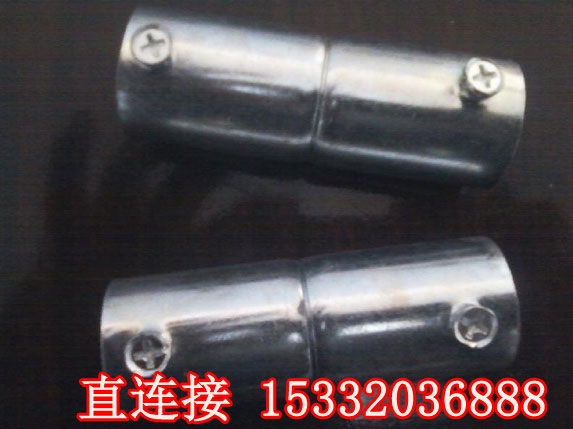 20mm直連接價格