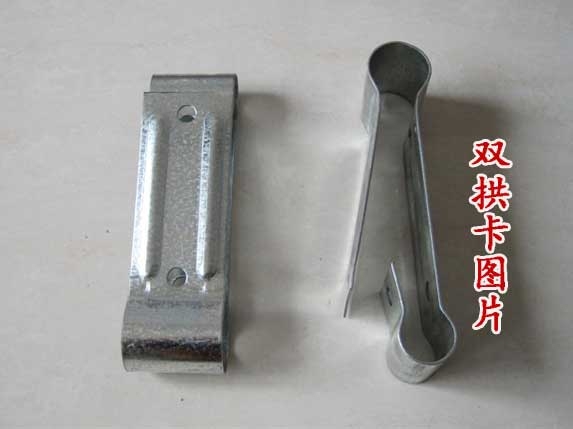 雙拱卡價格