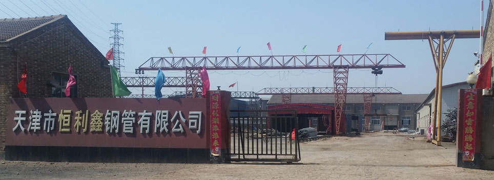 廠房門口圖片
