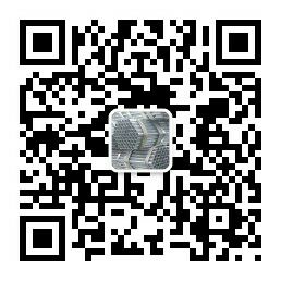 大邱莊鋼管價(jià)格公眾號(hào)