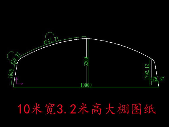 鋼管大棚圖紙 鋼管大棚圖紙